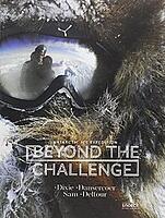 Beyond the challenge: Antarctic ice expedition