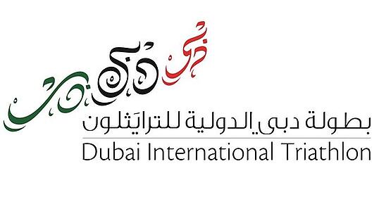 Global Topspeakers is sponsor at Dubai International Triathlon